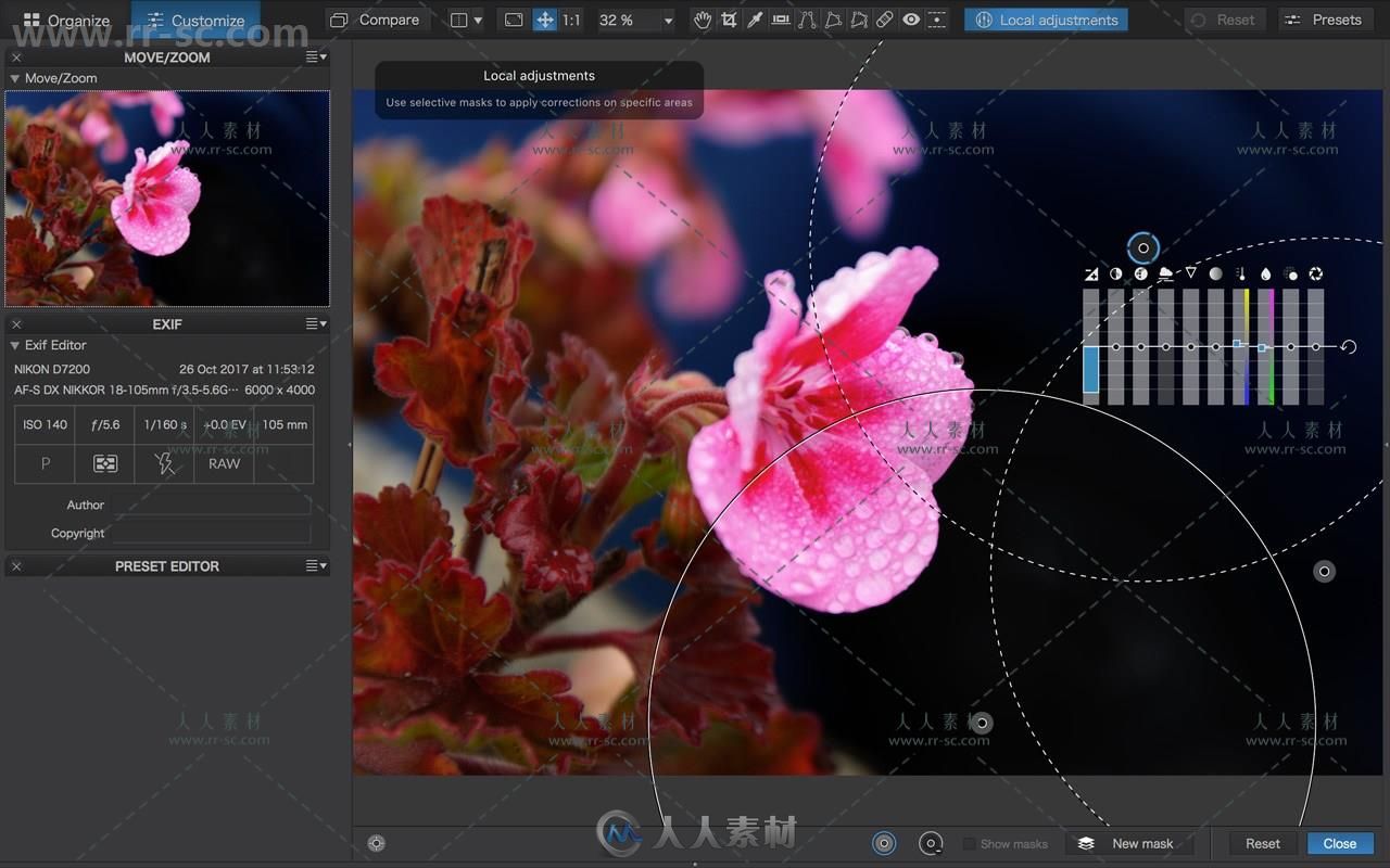 DxO PhotoLab图片处理软件V5.5.0版