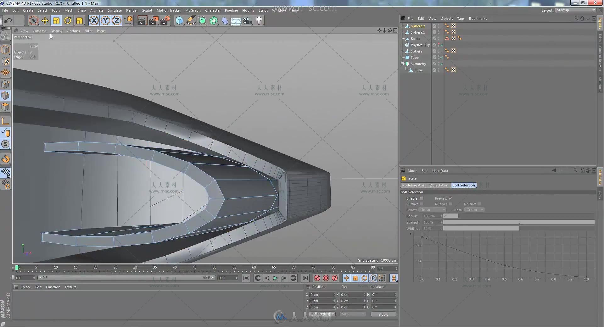 小炮艇速度建模艺术C4D视频教程