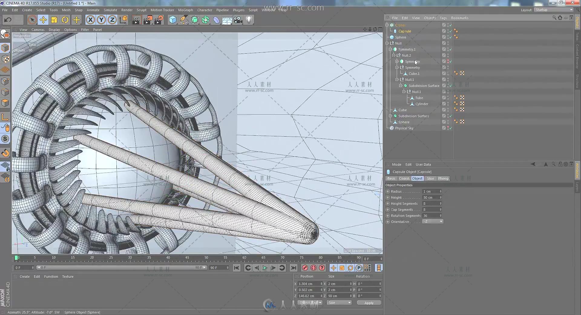 小炮艇速度建模艺术C4D视频教程