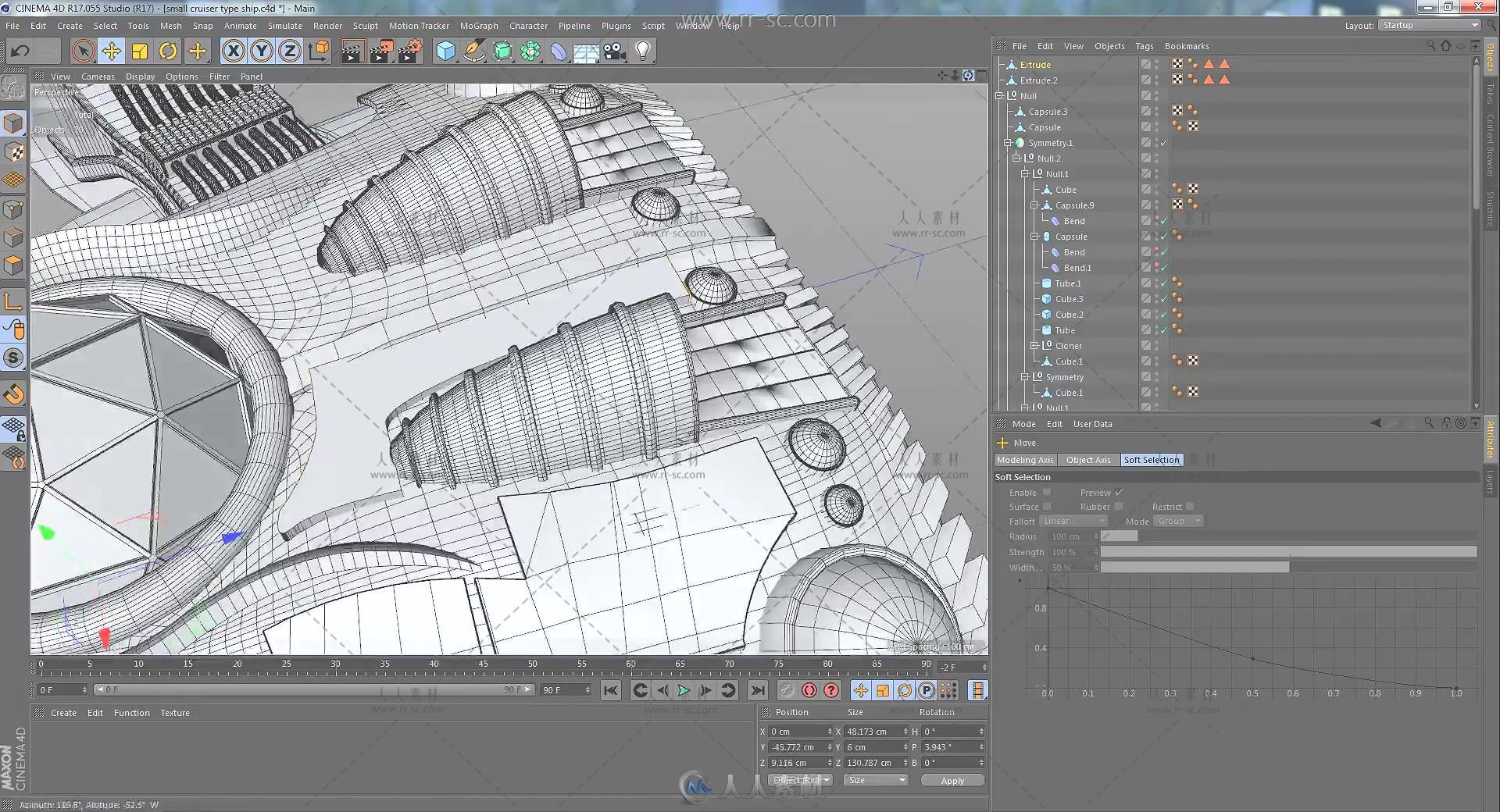 小炮艇速度建模艺术C4D视频教程