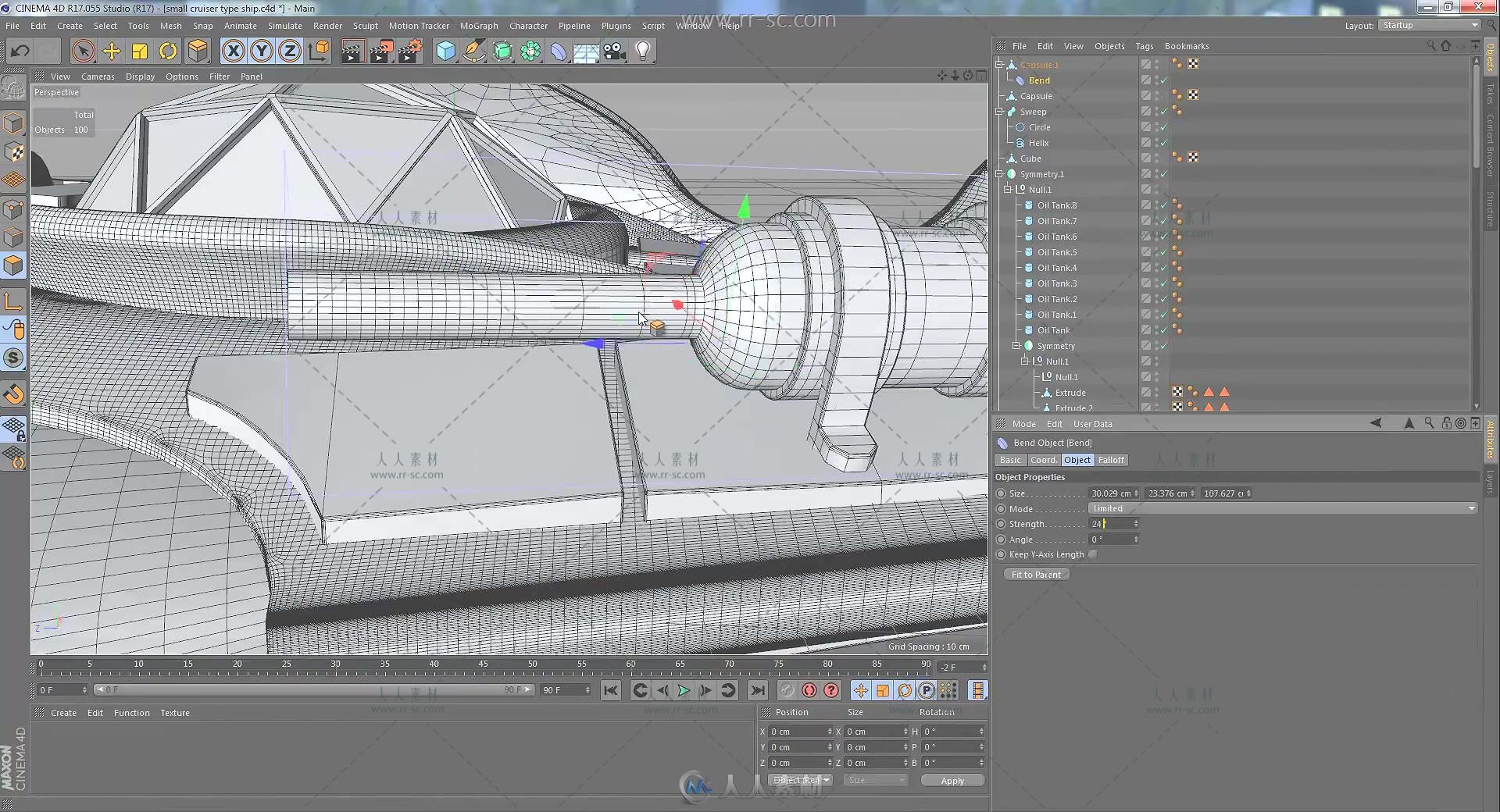 小炮艇速度建模艺术C4D视频教程