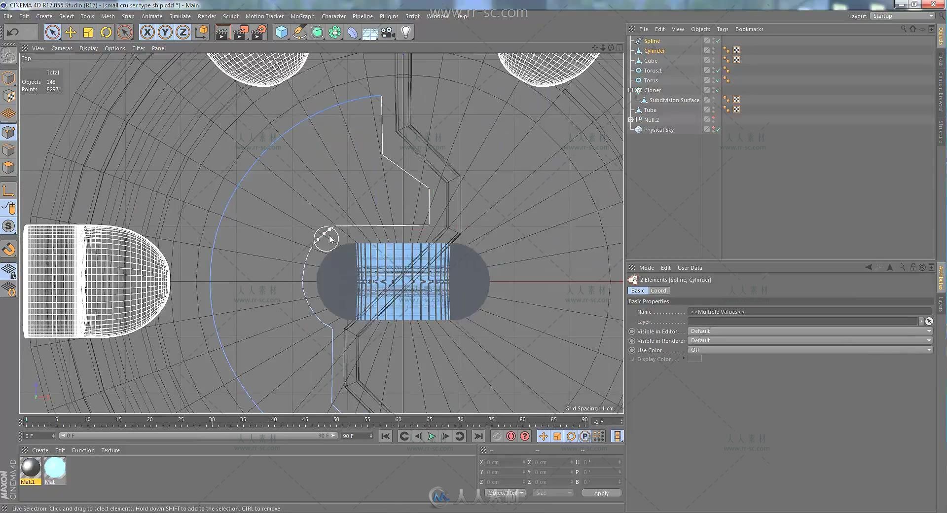 小炮艇速度建模艺术C4D视频教程