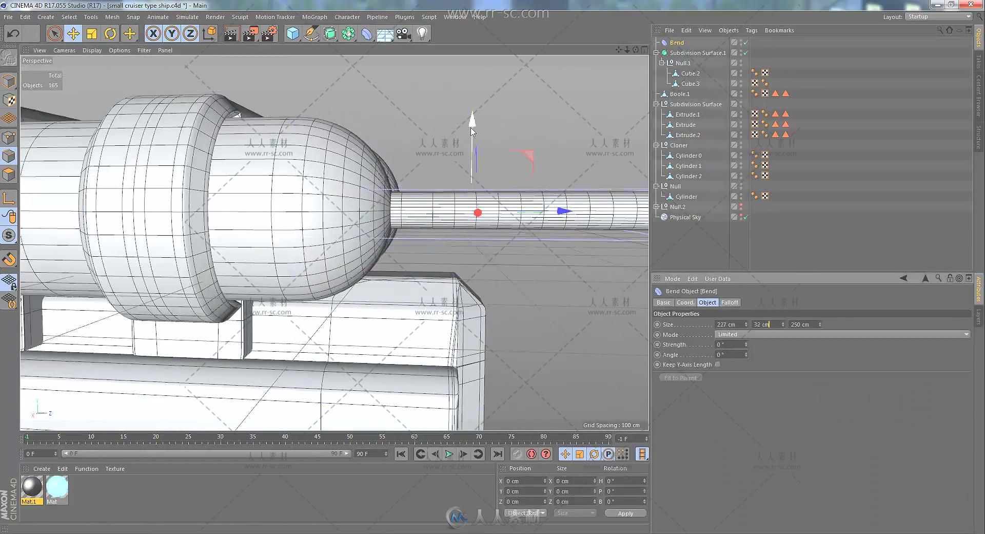 小炮艇速度建模艺术C4D视频教程