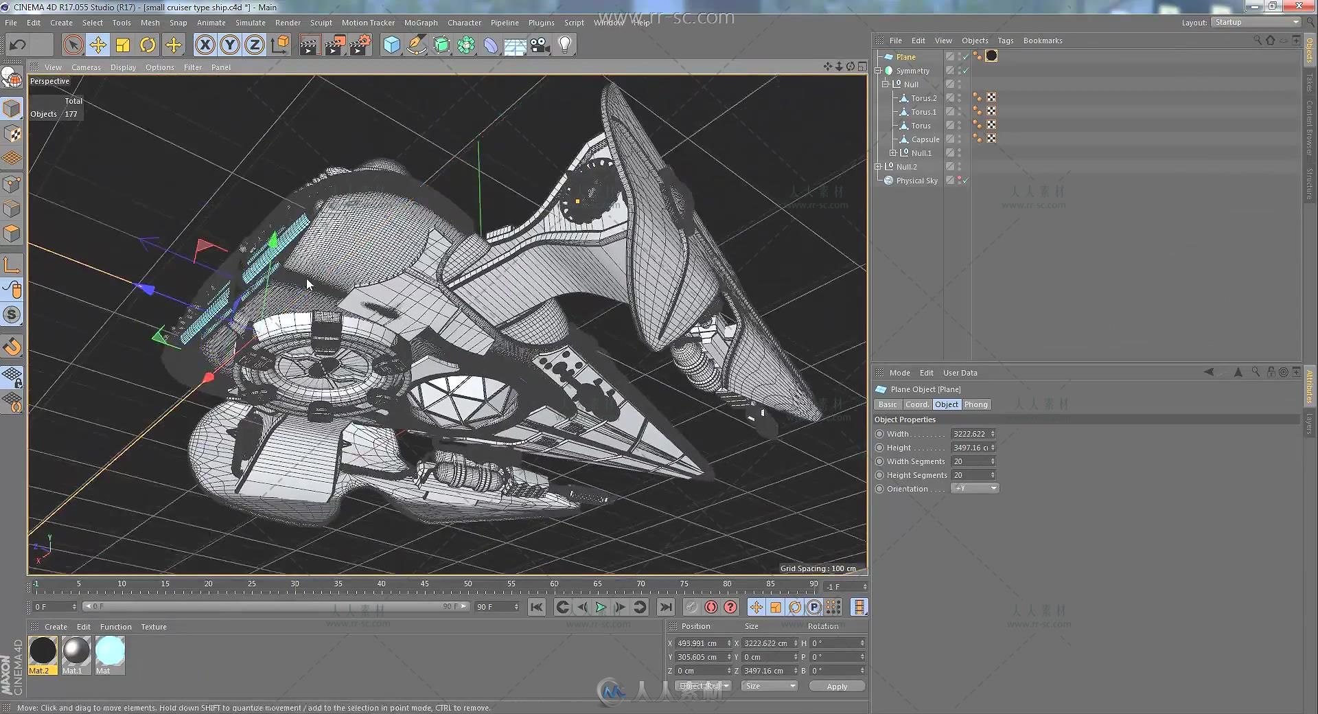 小炮艇速度建模艺术C4D视频教程