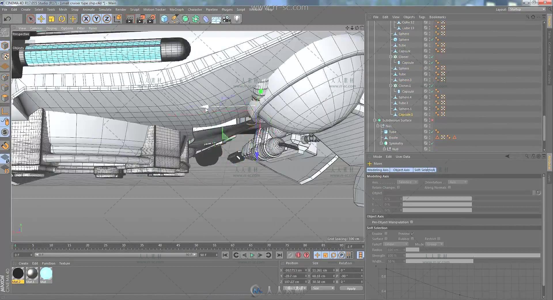 小炮艇速度建模艺术C4D视频教程