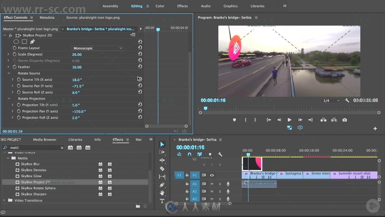 Premiere Pro 360度VR视频剪辑技巧视频教程