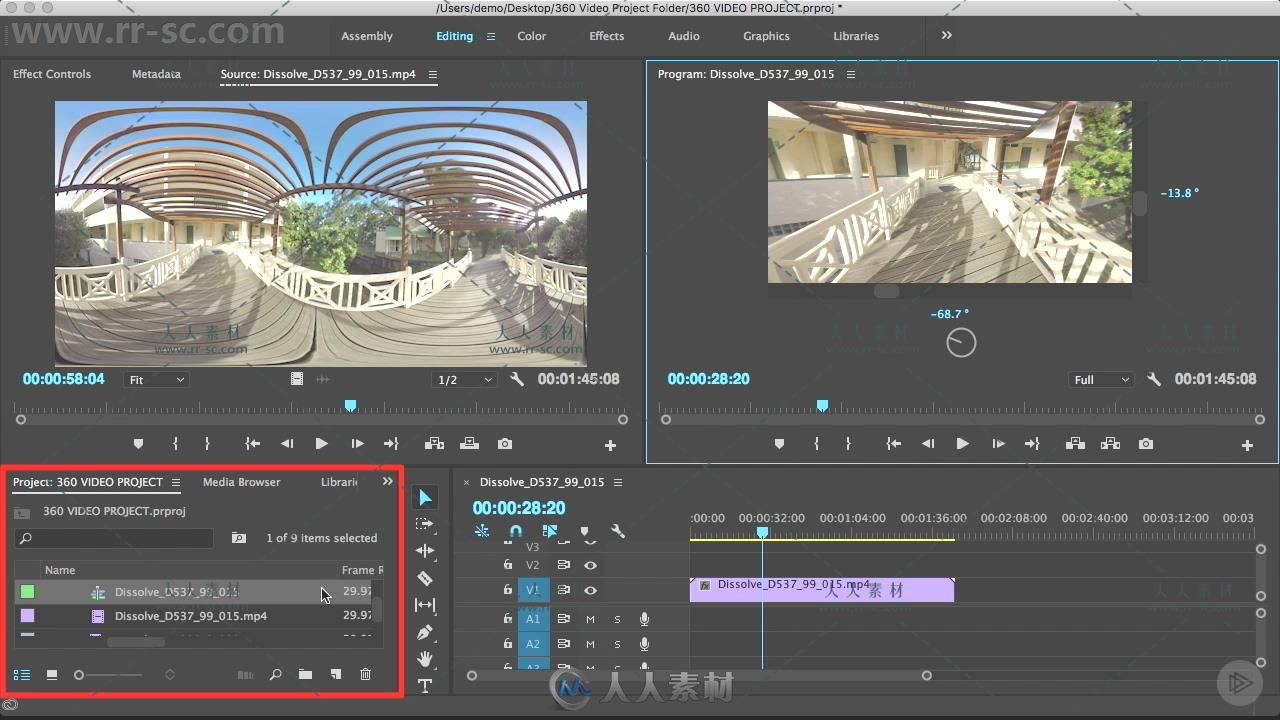 Premiere Pro 360度VR视频剪辑技巧视频教程