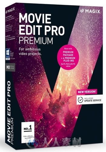 MAGIX Movie Edit Pro Premium视频编辑软件V2018 17.0.2.159版