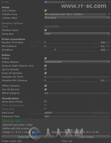 创建基于封闭体积的lightprobes工具编辑器扩充Unity游戏素材资源