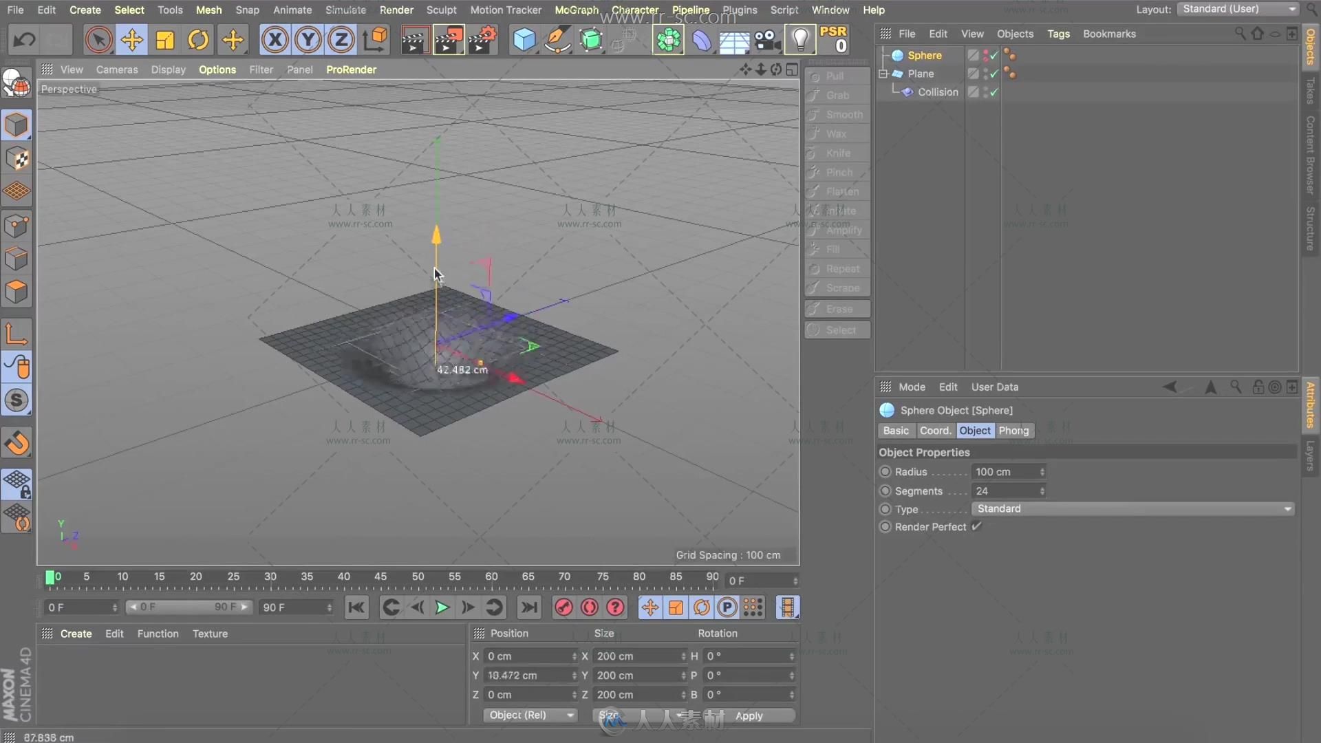 碰撞对象与篮球场建模渲染C4D视频教程