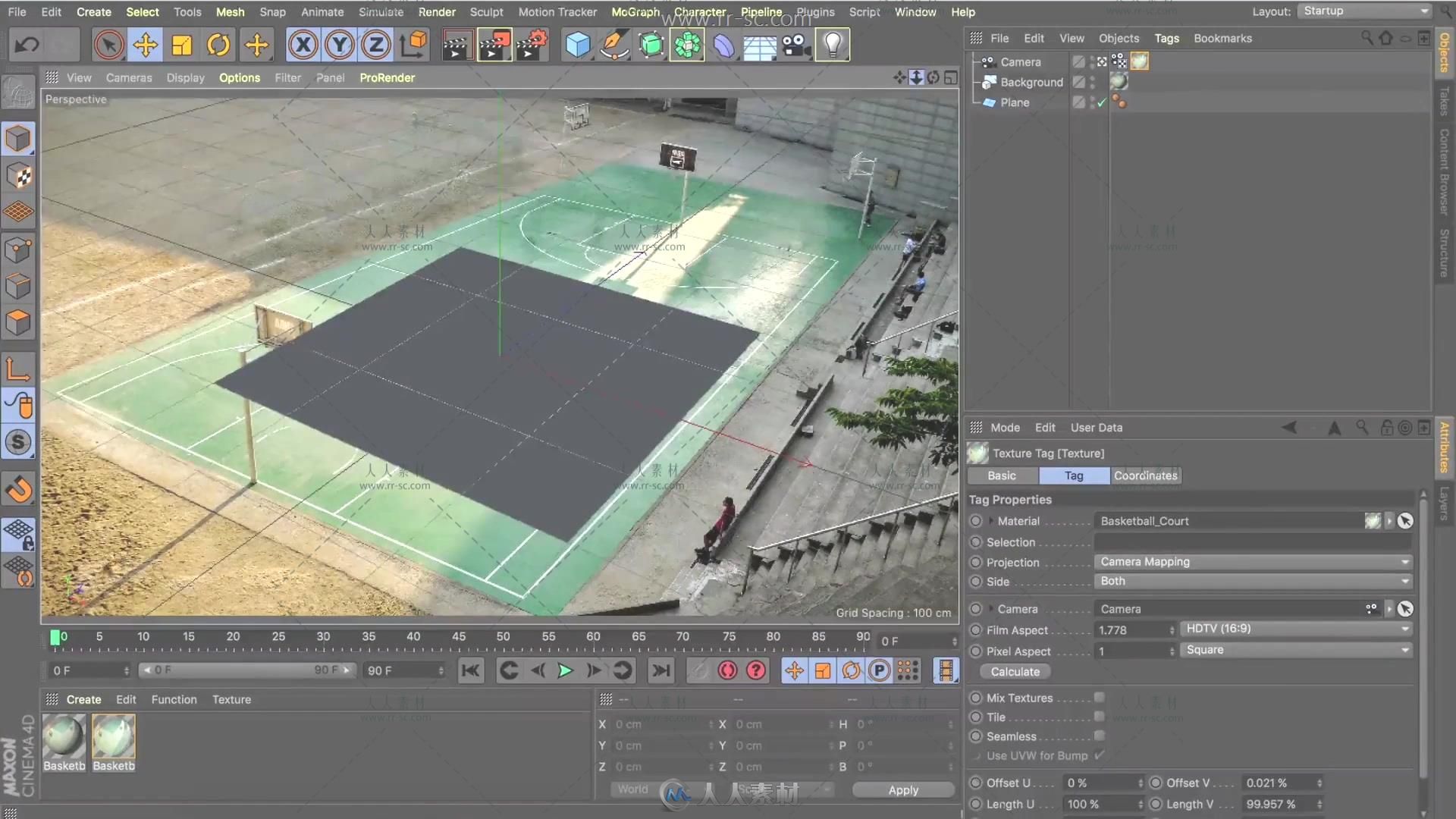 碰撞对象与篮球场建模渲染C4D视频教程