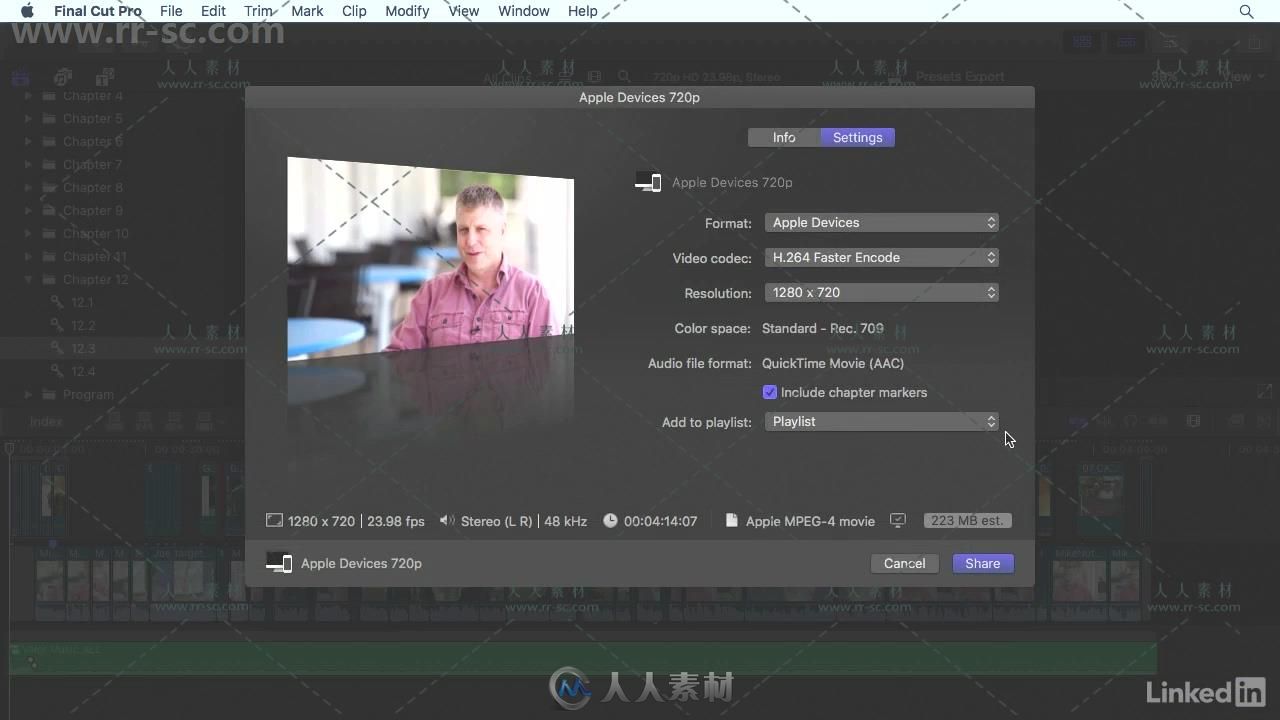 Final Cut Pro X全面核心工作流程训练视频教程