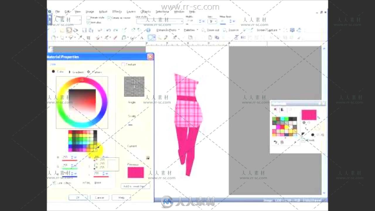 Illustration时装设计插画初学者视频教程