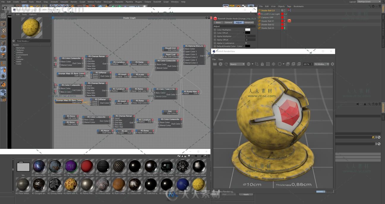 135组C4D经典材质合辑（Redshift渲染器使用）