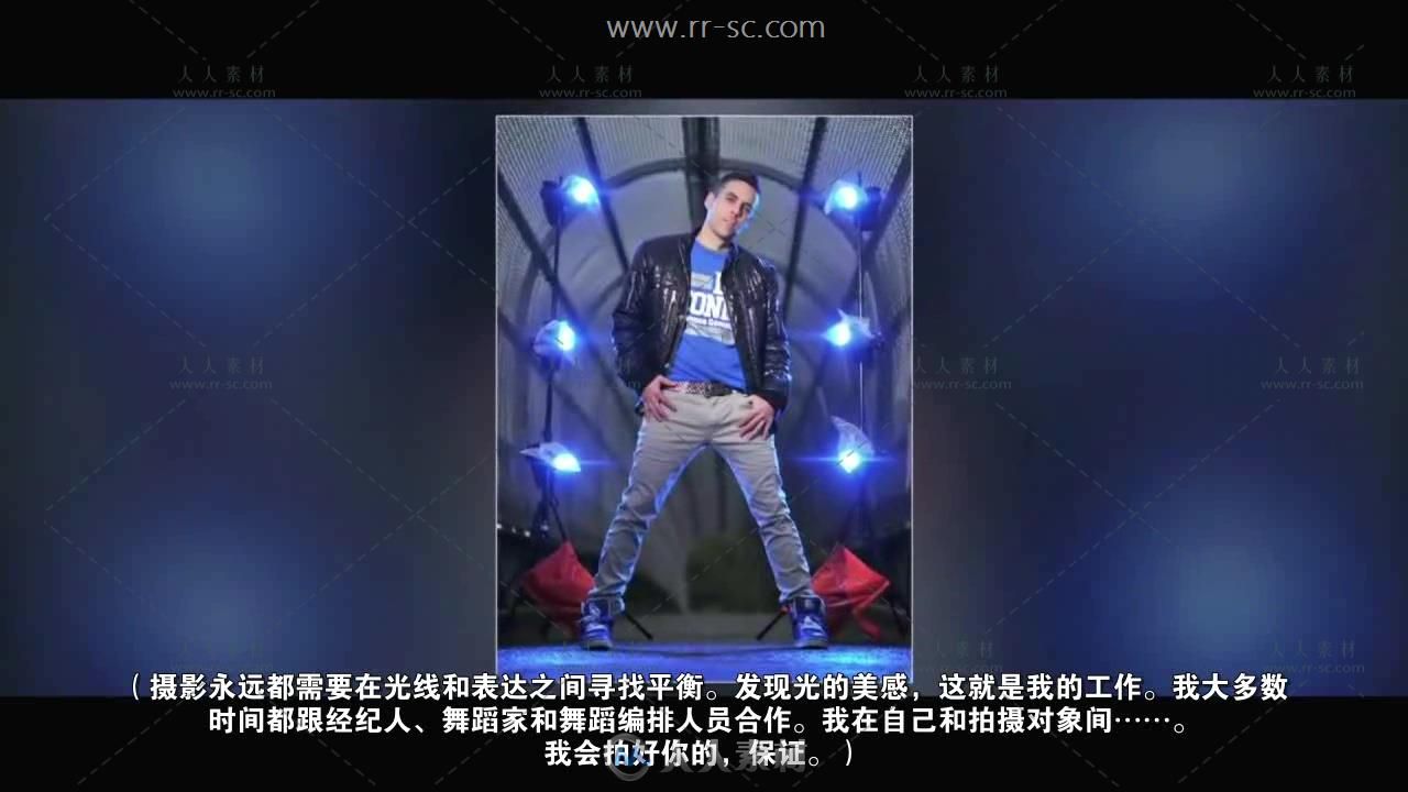 单反婚礼摄影高清中文字幕视频教程