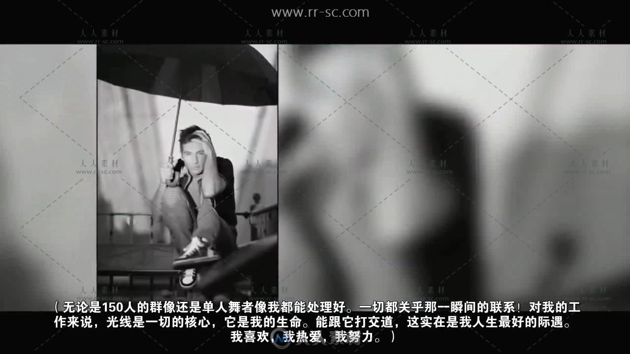 单反婚礼摄影高清中文字幕视频教程