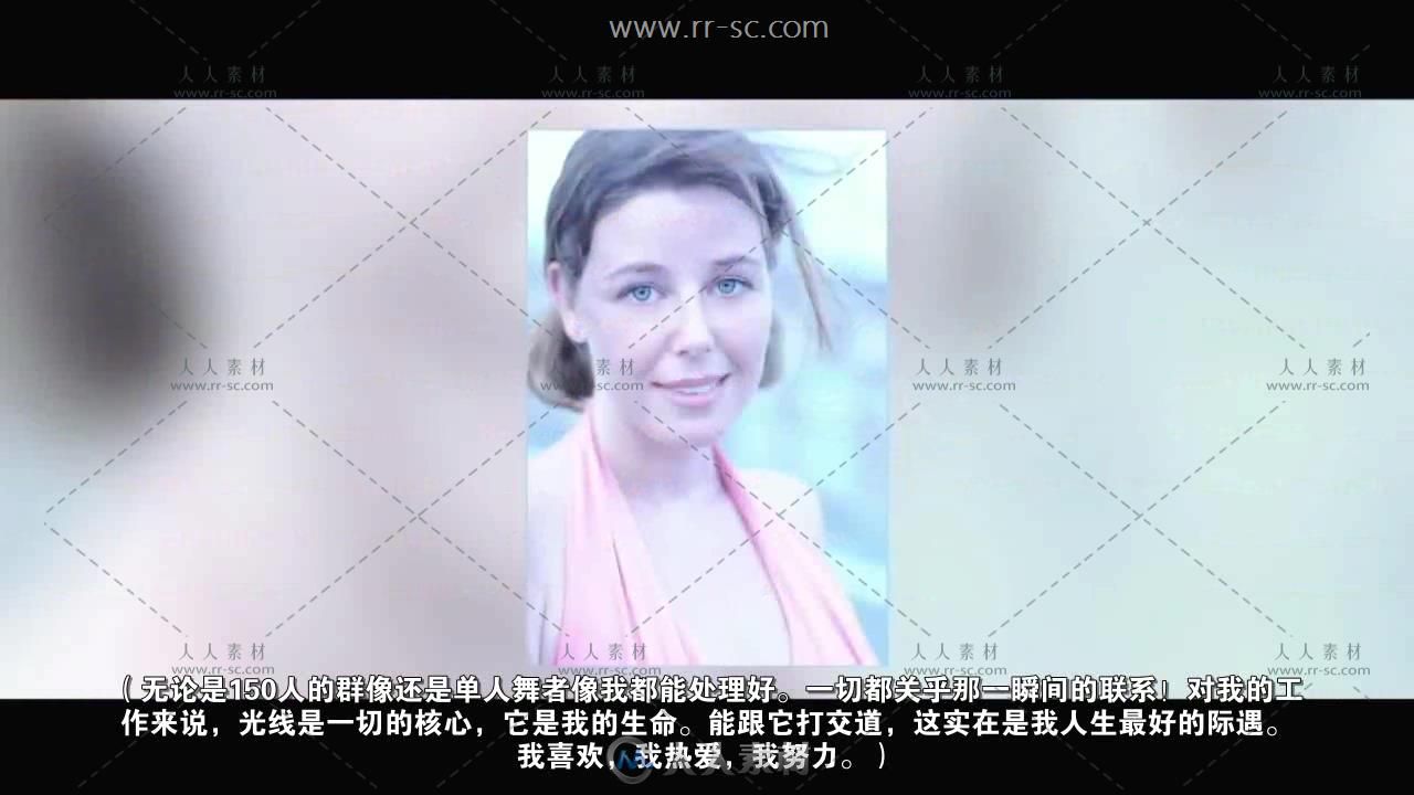 单反婚礼摄影高清中文字幕视频教程