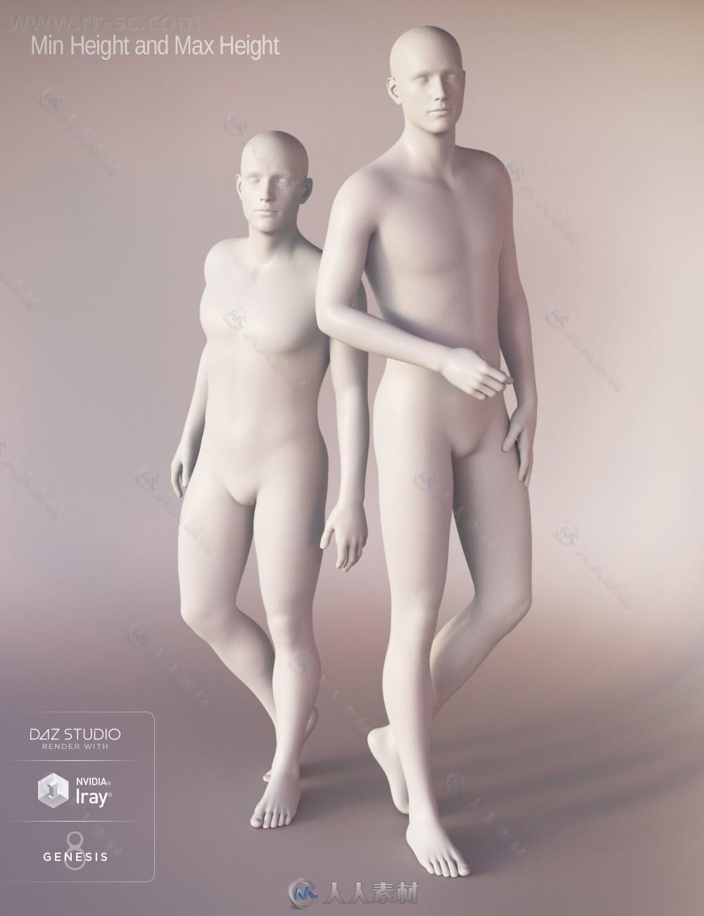 Genesis 8 Female女性男性身体头部面部等DAZ3D基础模型