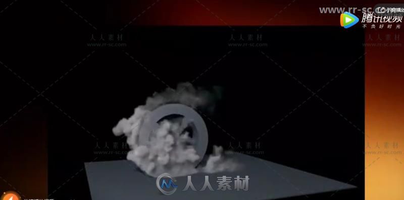 第56期中文字幕翻译教程《C4D中TurbulenceFD流体粒子模拟特效制作视频教程》人人素...