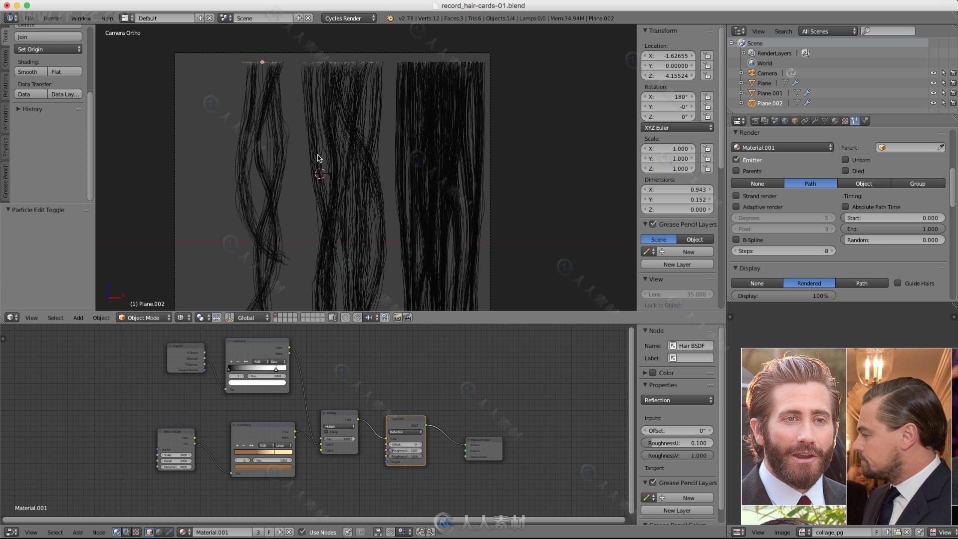 Blender专业人物头发实例制作视频教程