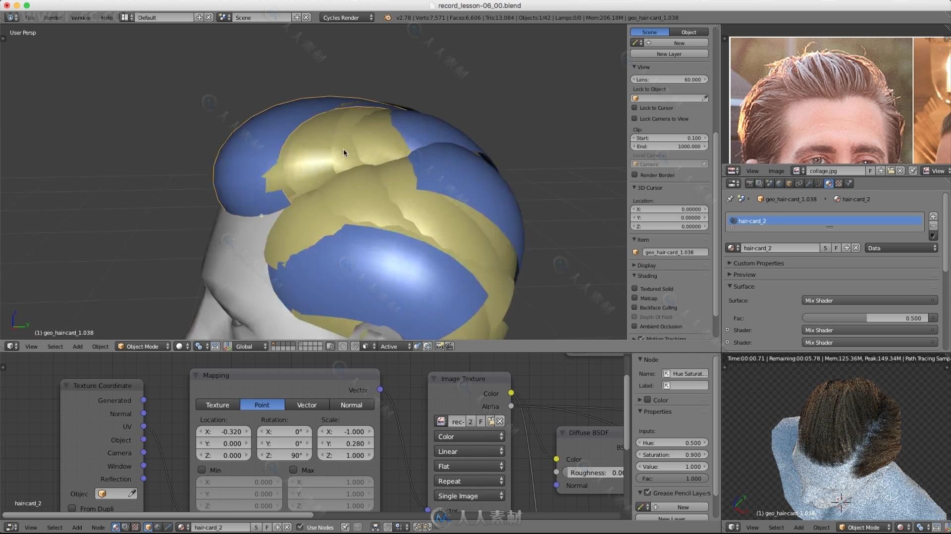 Blender专业人物头发实例制作视频教程