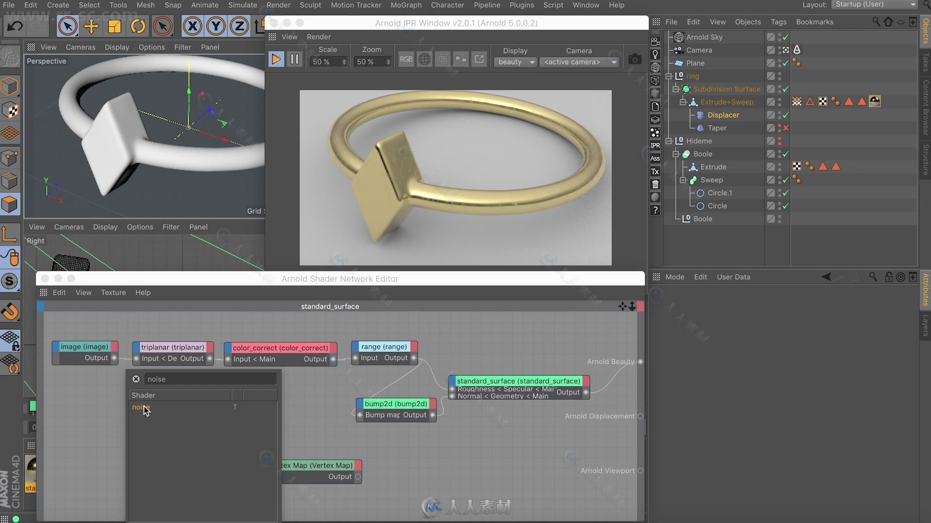 C4D商业戒指首饰可视化实例制作视频教程