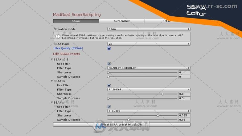 超级采样抗锯齿全屏幕及相机效果着色器Unity游戏素材资源