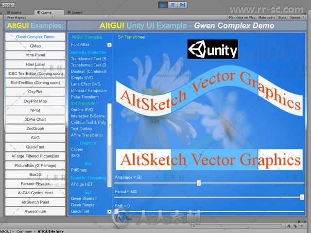 UI集成专业GUI框架编辑器扩充Unity游戏素材资源