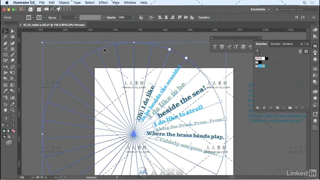 Illustrator网格布局设计技巧视频教程