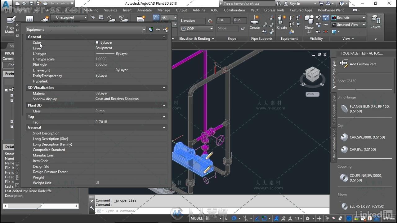 AutoCAD Plant 3D基础核心训练视频教程之项目管理