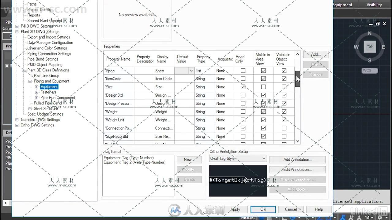 AutoCAD Plant 3D基础核心训练视频教程之项目管理