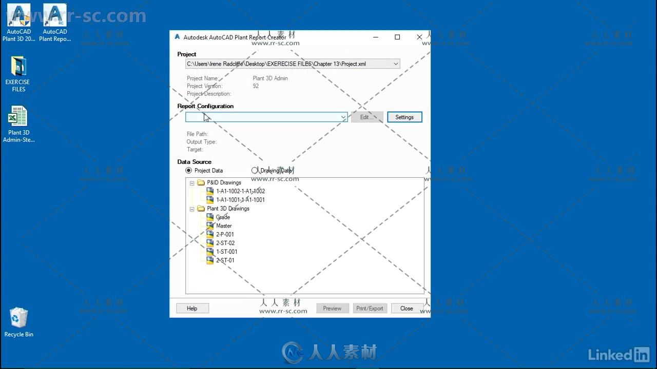 AutoCAD Plant 3D基础核心训练视频教程之项目管理