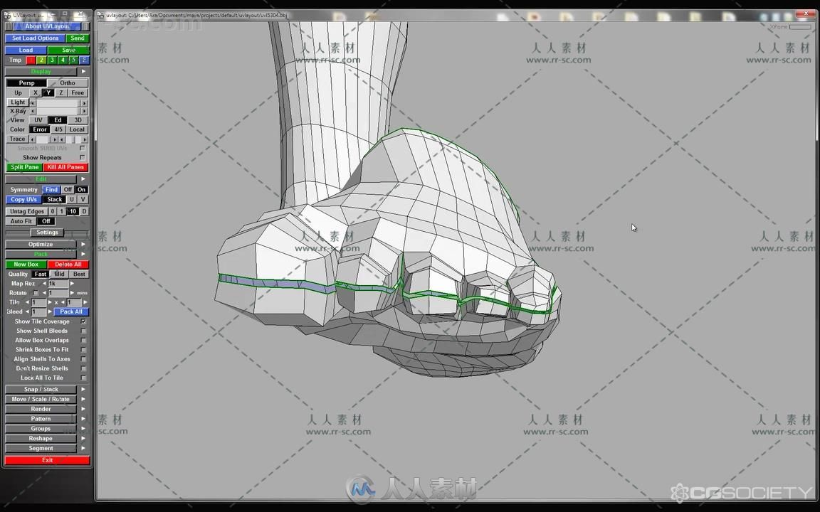 Zbrush超精细人物雕刻大师级训练视频教程