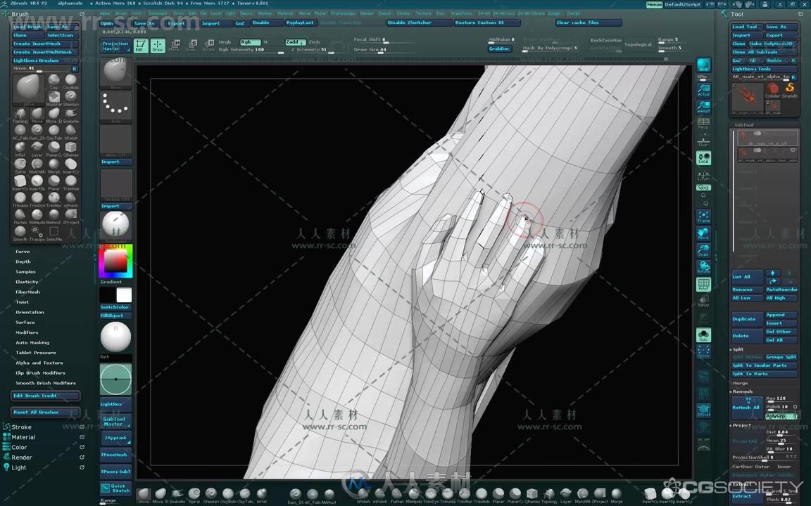 Zbrush超精细人物雕刻大师级训练视频教程