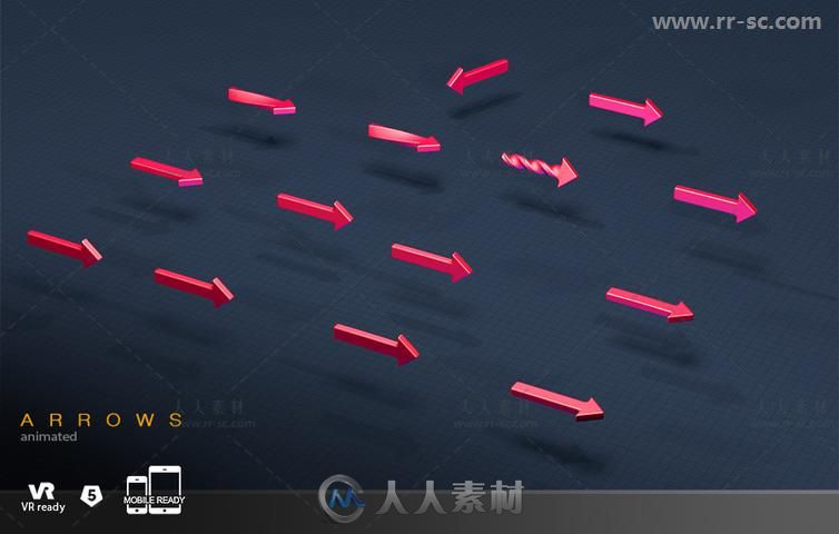 14个箭头动画集合道具3D模型Unity游戏素材资源