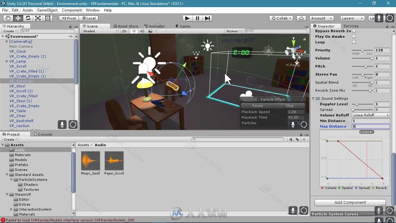 Unity中VR虚拟现实游戏制作基础核心训练视频教程