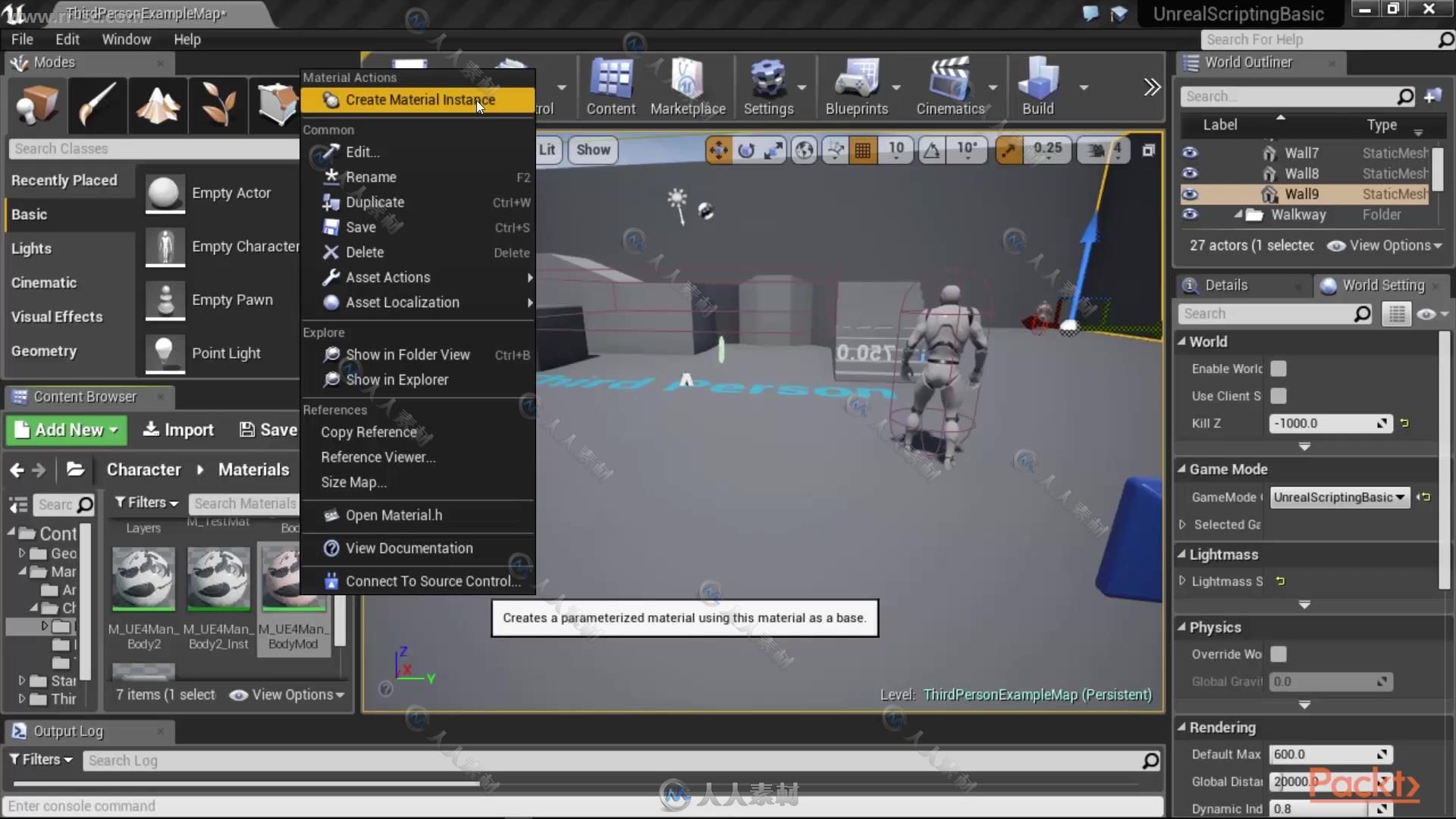 UE4编程开发游戏技术训练视频教程