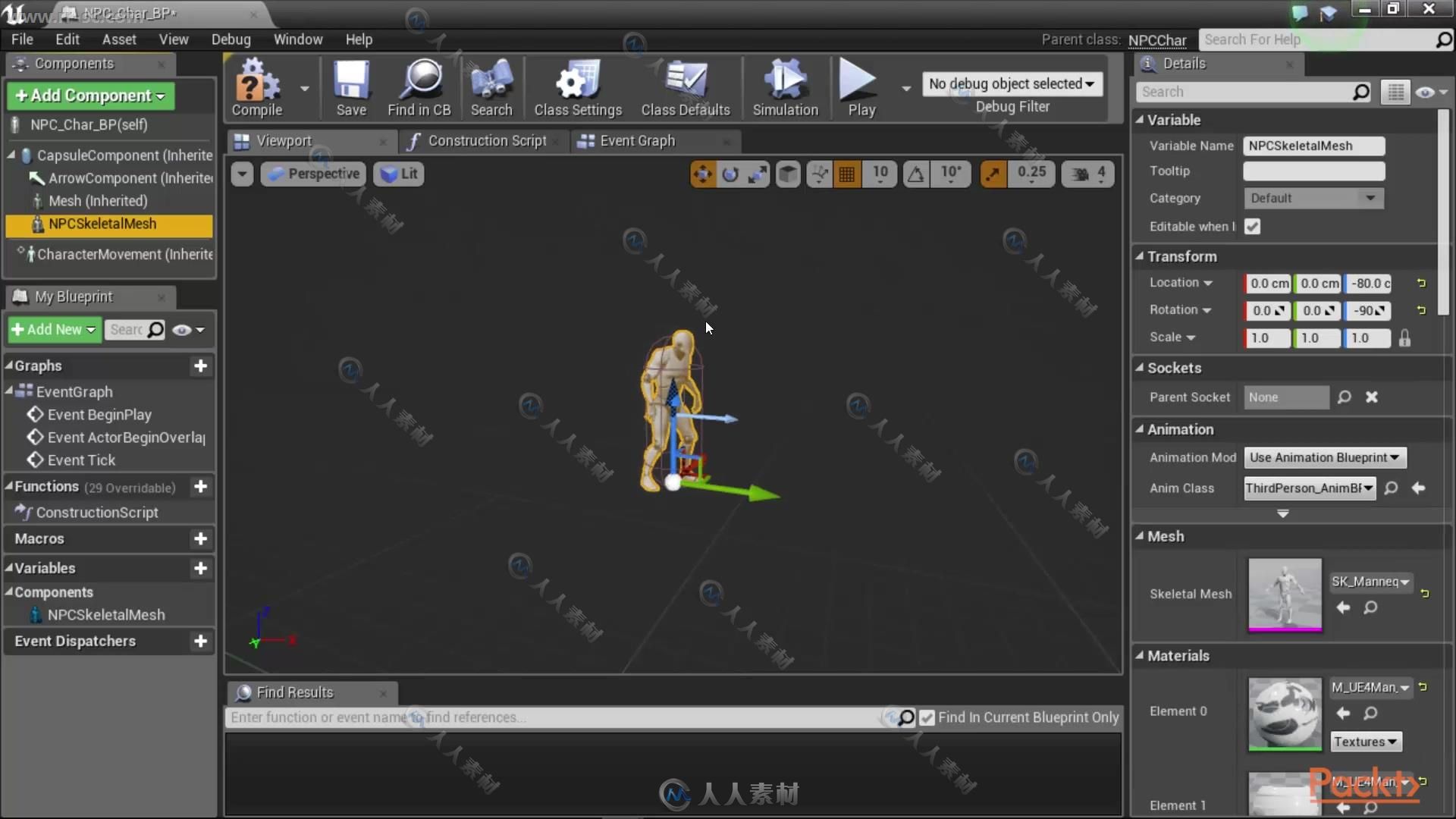 UE4编程开发游戏技术训练视频教程