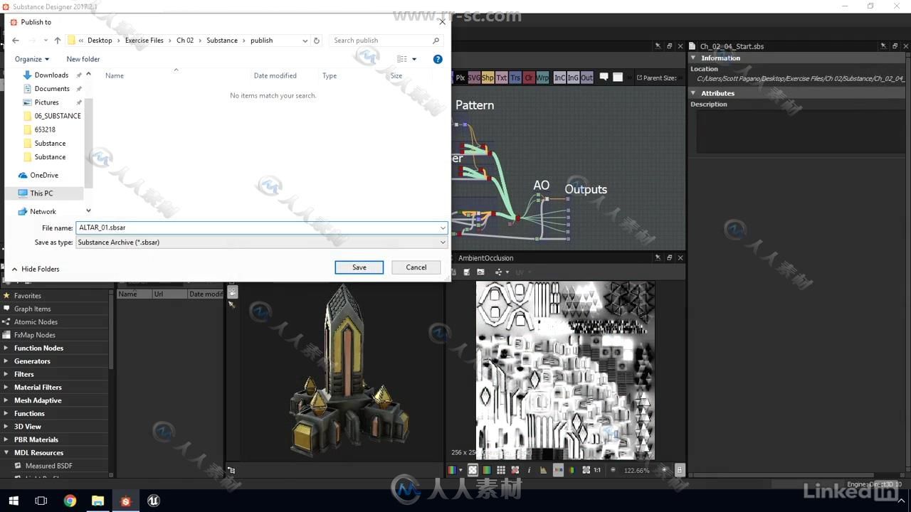 UE4中Substance Designer游戏纹理制作训练视频教程