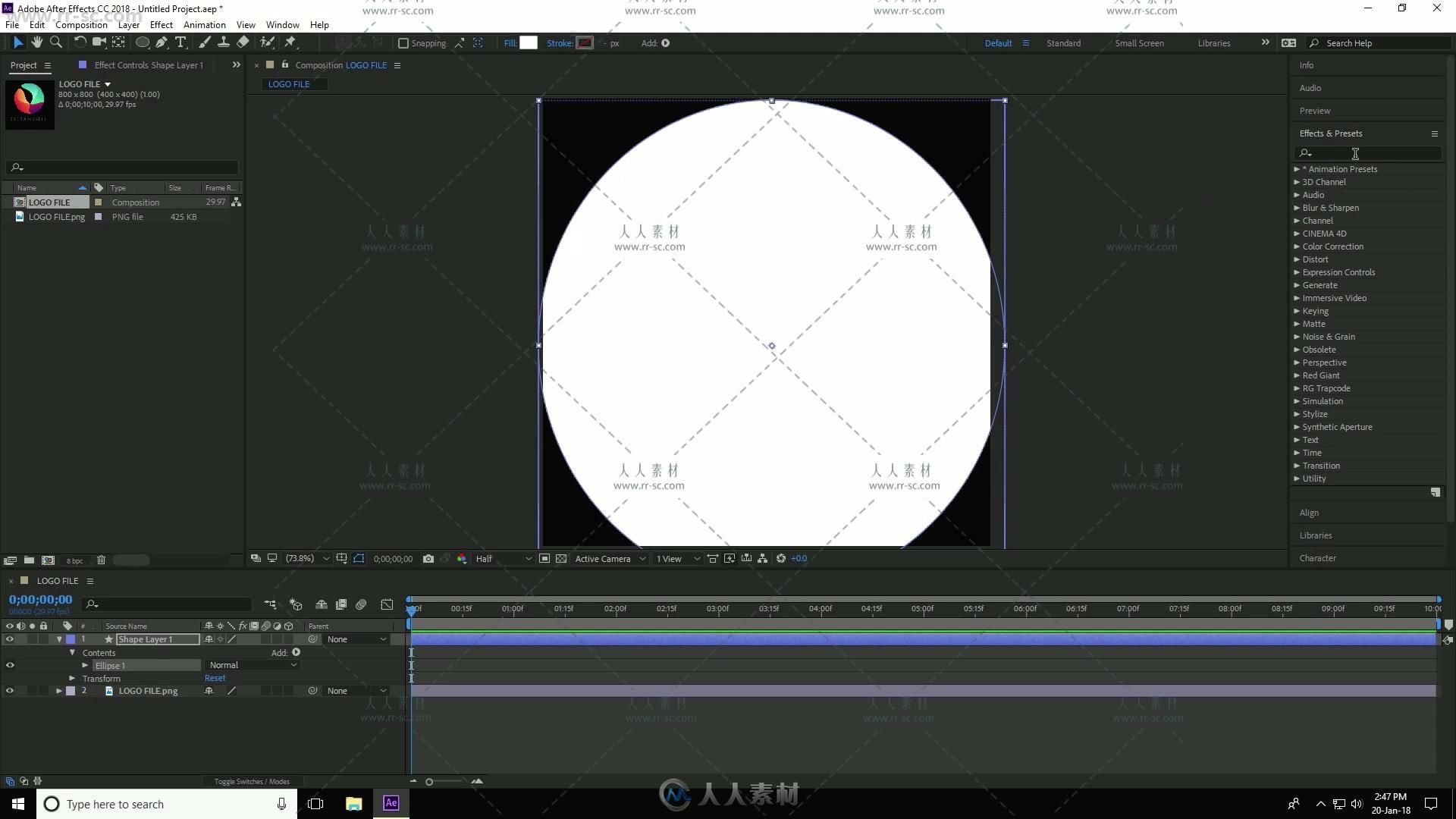 AE粒子飘散飞舞汇聚标志logo演绎动画视频教程