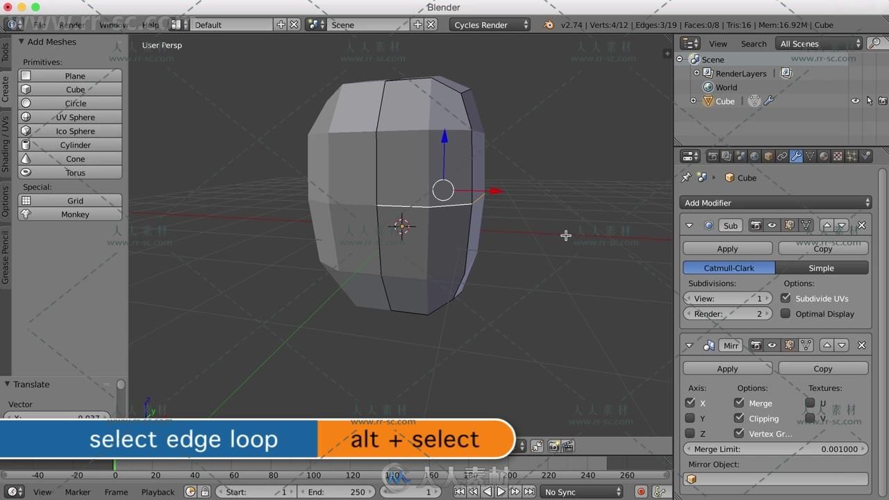 Blender未来派科幻机甲机械人实例动画制作视频教程