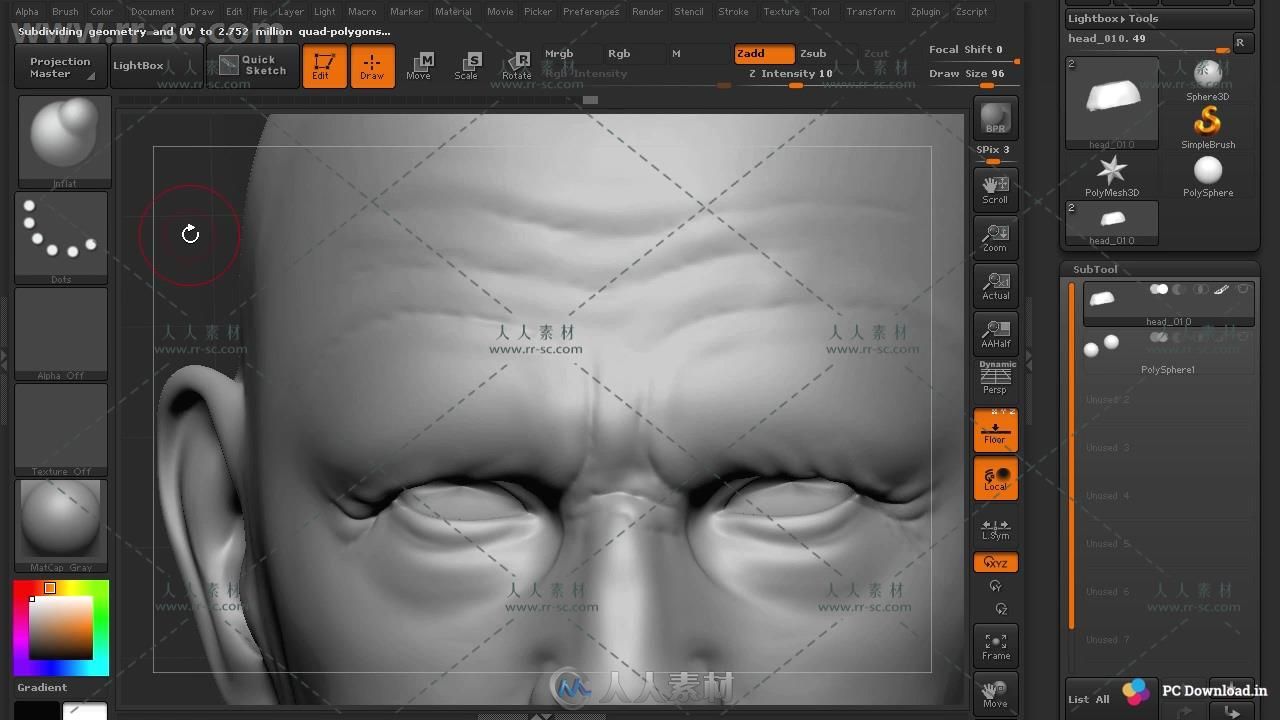 Zbrush精细人脸塑造实例训练视频教程第二季