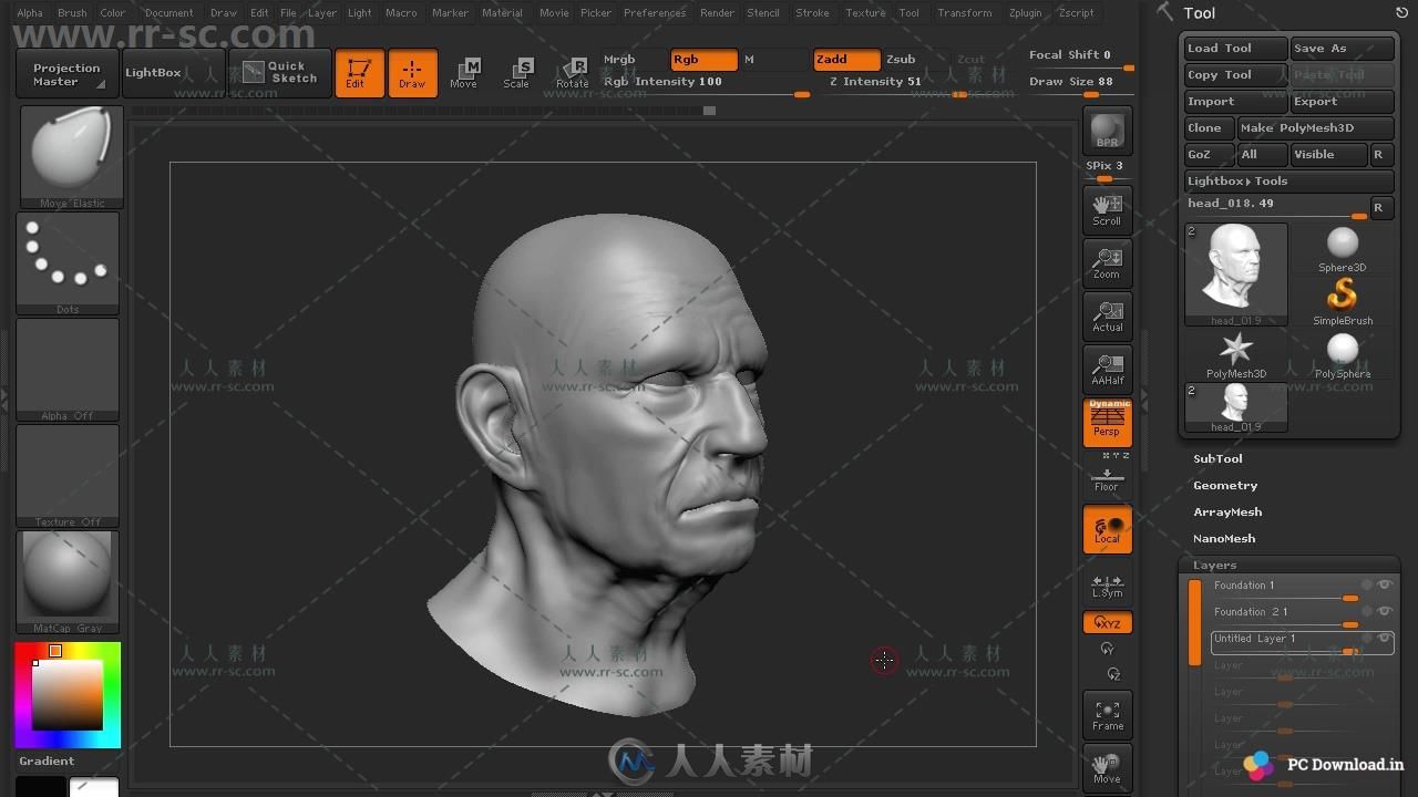 Zbrush精细人脸塑造实例训练视频教程第二季