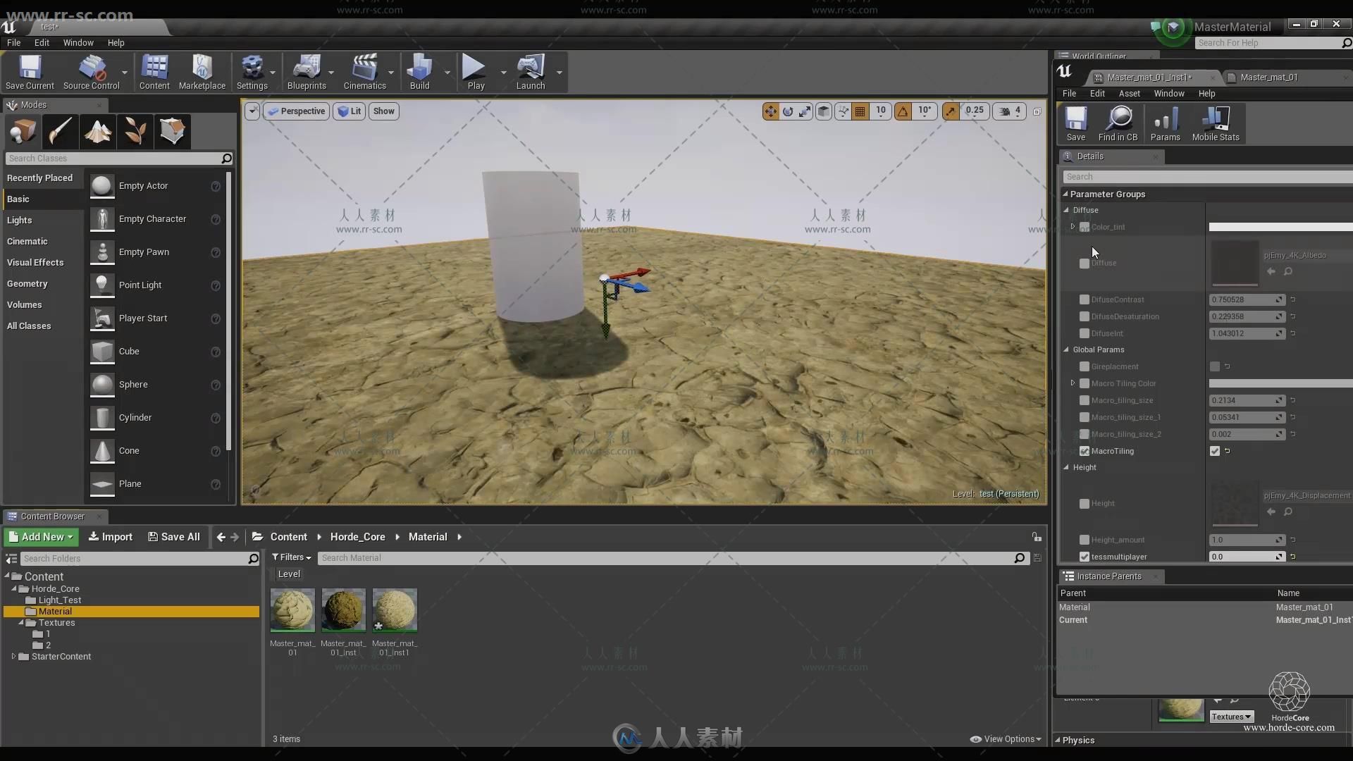 UE4纹理材质制作流程技术训练视频教程