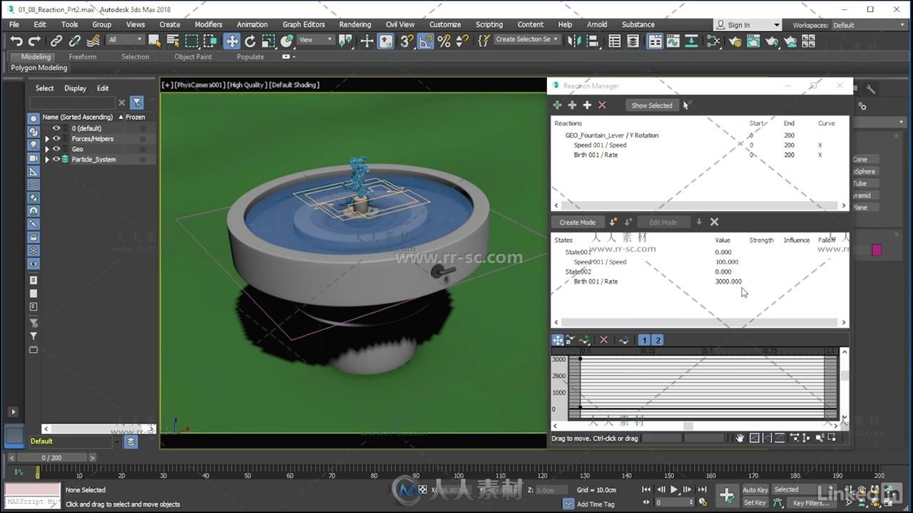 3dsmax动画工具设置技巧基础训练视频教程