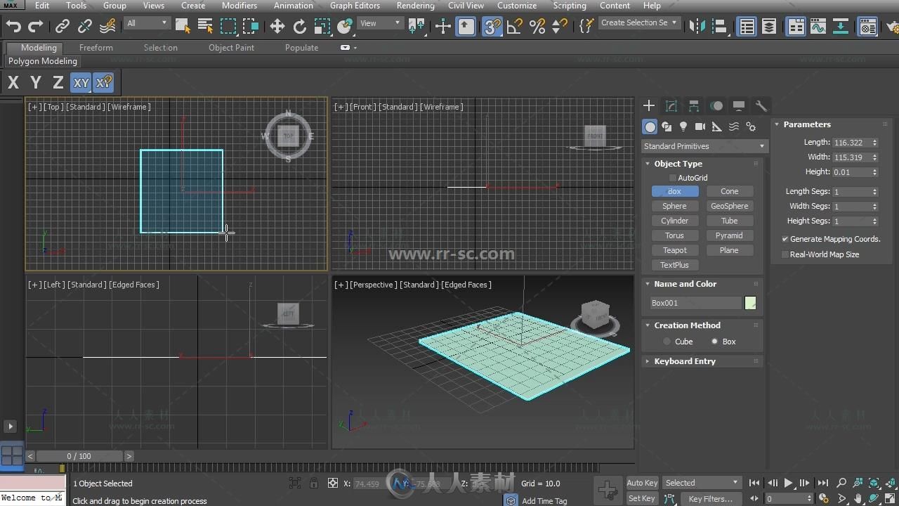 3dsmax 2017全能技术培训视频教程第一季