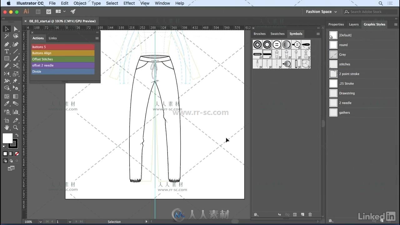 Illustrator服装裁剪绘图设计高级技巧视频教程