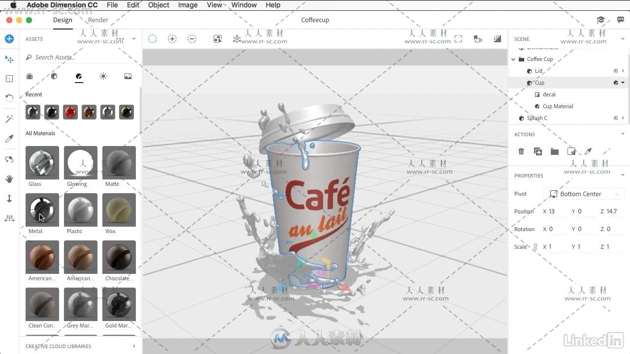 Adobe Dimension模型与真实背景合成技术视频教程