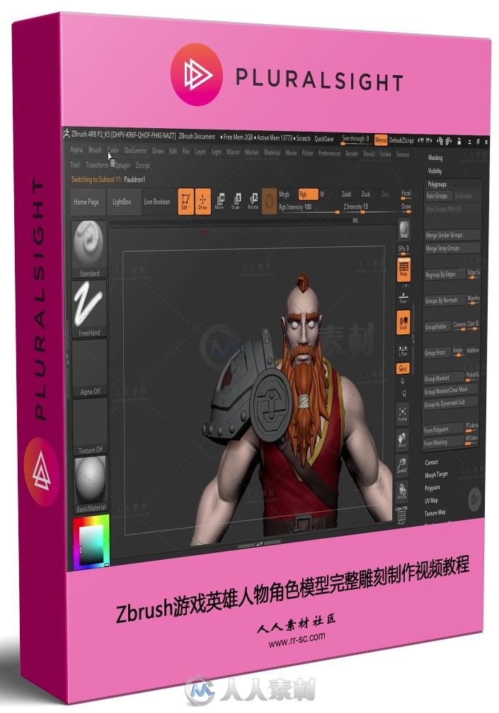 Zbrush游戏英雄人物角色模型完整雕刻制作视频教程