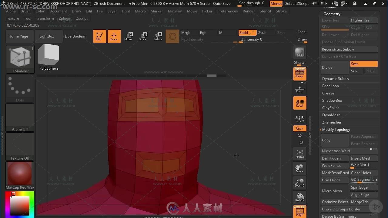 Zbrush游戏英雄人物角色模型完整雕刻制作视频教程